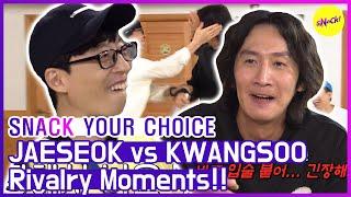 [SNACK YOUR CHOICE] JAESEOK vs KWANGSOO (ENG SUB)