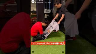 近藤大亮選手(巨人)サインお願い中️