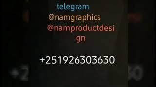 NAM product DESIGN