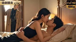 醉酒的一夜，我与暗恋多年的霸总意外成为心头宝，渣男惊呆了！  CLIP#短剧   #打脸 #逆袭 #萌娃 #复仇  #短剧全集