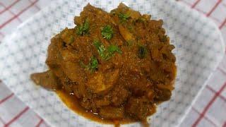 Liver Chilly Recipe