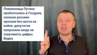 Слив секретного совещания минобороны и госдумы! Центробанк начал печатать деньги - снова в 90-е