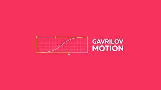 Gavrilov Motion