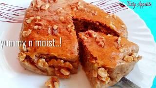 How to Bake Banana Cake Recipe - Moist Banana Cake - Tasty Appetite