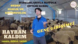 HARÇLIKLARIYLA SUFFOLK ÇİFTLİĞİ KURDU | HAYRAN KALDIĞIM GENÇ GİRİŞİMCİ | SAKARYA