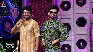 பங்கம் பண்றியே DJ BLACK..  | Start Music Season 5 | Episode Preview | 23 June