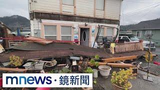 北加州6.4強震釀2死　6.0地震襲紐西蘭火山島｜#鏡新聞