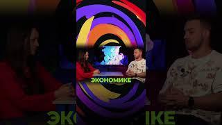 Креативная экономика #креатив#продюсер #гильдиякреативныхпродюсеров#креативнаяэкономика
