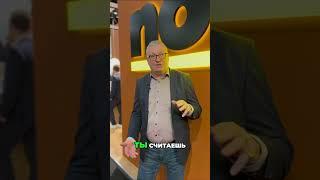 Новый корпус: гениальное решение для работы!