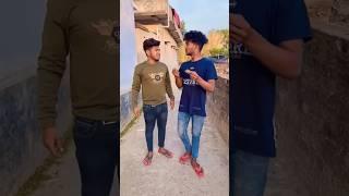 bhai paisa mera hai funny #comedy