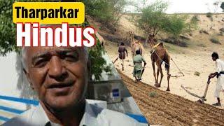 Why I love Tharparkar ? | Sohail Balkhi