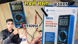 Best Multimeter For Mobile Repairing 2025 | कौन सा मल्टीमीटर लेना चाहिए #sunshine