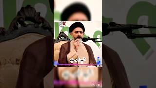 Shab e Jumma  Astaghfar ki fazeelat _ Maulana Nusrat Abbas Bukhari #syednusratabbasbukhari #shorts