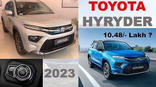 Toyota Hyryder 2023 Review & Variants Explained || Rider Shetty