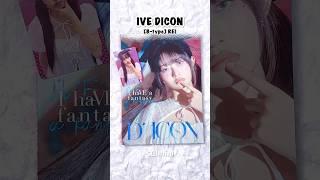 아이브 디아이콘 레이 [B-type] 언박싱 IVE DICON REI [B-type] unboxing