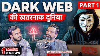 Inside the Dark Web: How Cyber Criminals Operate in India - Part 1 | Jist