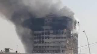 Tahran - Yanan Bina Çöküyor (Başka Açıdan)