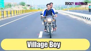 Village Boy | Rocky Marwadi |