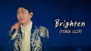 [STAGE CLIP] 영탁(YOUNGTAK) 'Brighten' 2024 영탁 단독콘서트 [TAK SHOW3 - ENCORE]