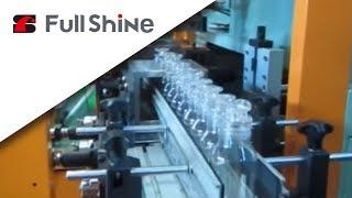 Blow Molding Machine, Blow Moulder, Plastic Molding Production, Bottle Molding Machine -FULL SHINE