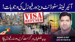 What Are the Causes of Ireland Study Visa Refusal