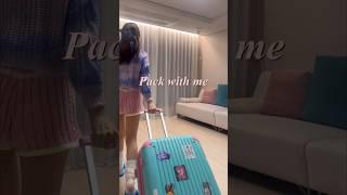 해외여행 캐리어 짐싸기 asmr #packwithme #carrier #여행 #일본여행 #asmrtiktoks #오사카 #가방싸기 #왓츠인마이백 #왓츠인마이캐리어