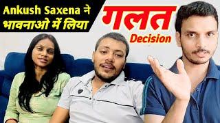 @AnkushSaxena58  ने गलत किया | Sarita Darak | Sachin Manisha | Ishu Gangore | Shristy Ayush