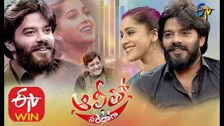 Alitho Saradaga | 13th July 2020  | Sudheer,Rashmi Gautam | ETV Telugu