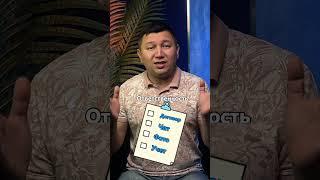 5 признаков, что перед вами строитель - профессионал ‍️ #строительство #стройка #недвижимость