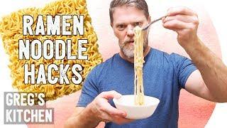 Ramen Noodle Hacks - Greg's Kitchen