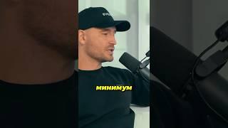 СКОЛЬКО ТРАТИТ КРИПТОМИЛЛИОНЕР#арбитраж #п2парбитраж #криптовалюта