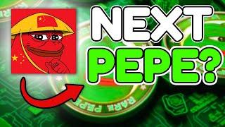 UPDATES ON THE NEXT $PEPE COIN! $PEIPEI NEW ATH TODAY! $1 BILLION LOADING!?