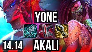 YONE vs AKALI (TOP) | 6 solo kills, 700+ games, 4k comeback | EUNE Challenger | 14.14