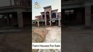 Morning at Farm house  #farmhouse #viral #investment #subscribers