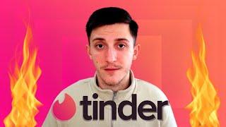 Am experimentat Tinder  pentru 30 de zile