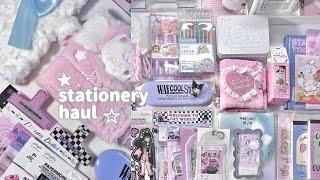 ASMR  kawaii stationery haul aesthetic unboxing  chill  no bgm (+ links)