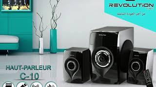 HAUT-PARLEUR C-10 - REVOLUTiON Galaxy