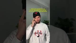 МЕГА-МОЗГ!