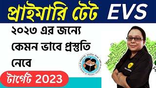 Primary TET 2023 EVS Syllabus || WB Primary TET Preparation  || Roy's Coaching