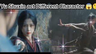 When #yushuxin  act very Different Character #chinesedrama #trending #estheryu #zhanglinghe