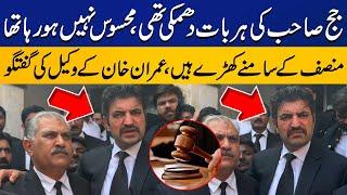 Imran Khan's Lawyer Sher Afzal Khan Marwat Important Media Talk | Capital TV