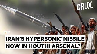 Houthi Footage Of “Locally Made Palestine Missile" Reveals Resemblance To Iran’s Hypersonic Fattah