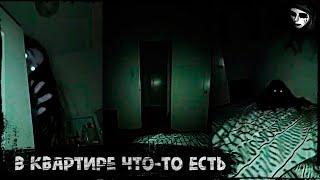 Short Horror Film «There Is Something In The Apartment»