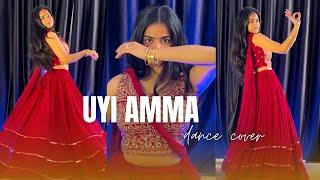 UYI AMMA / Azaad / Rasha Thandani / Riya Singh Thakur / Full Dance Cover