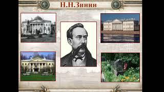 Эффективное использование историко-культурного потенциала Санкт-Петербурга
