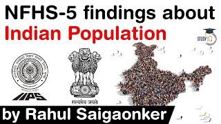 National Family Health Survey 5 findings about Indian Population - Good & Bad news for India #UPSC