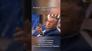А у тебя было такое⁉️ #егэ2025 #физика #огэ #школа #знания #наука #учёба #shorts #юмор #youtube