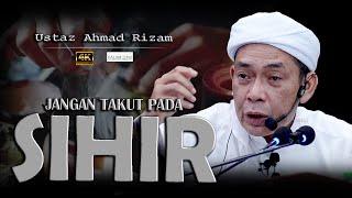 Jalan Untuk Mengenal Allahl Ustaz Ahmad Rizam