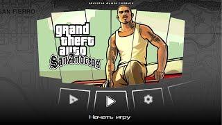 Grand Theft Auto: San Andreas (Windows Phone 8)