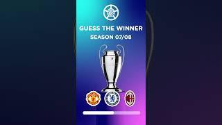 GUESS THE WINNER OF THE UEFA CHAMPIONS LEAGUE I FOOTBALL QUIZ 2024-2025  #footballquiz